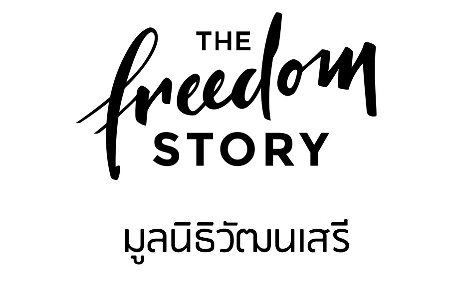 Human Rights Program Manager